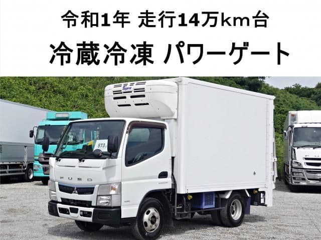 Selected image