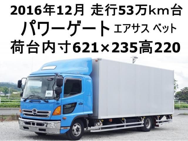 Selected image