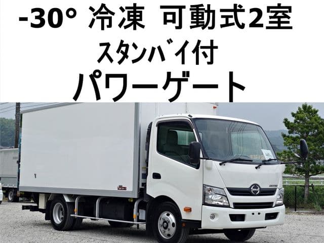 HINO DUTRO