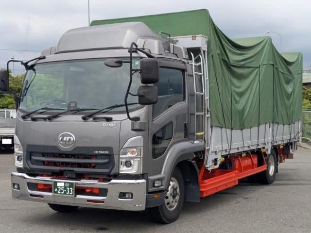 NISSAN DIESEL CONDOR