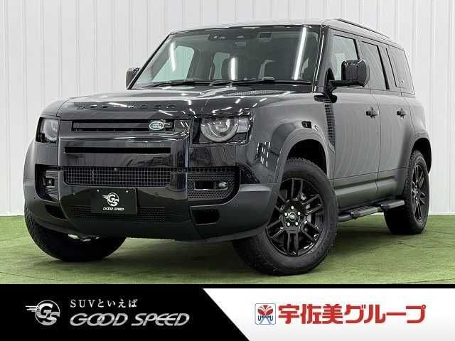 ROVER ROVER DEFENDER