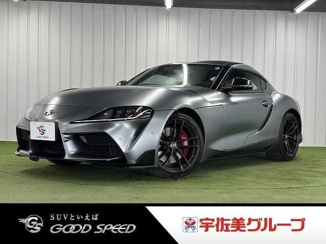 TOYOTA SUPRA