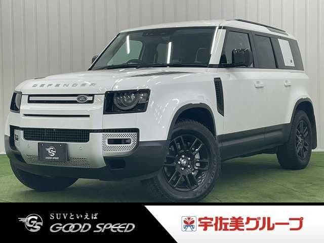 ROVER ROVER DEFENDER