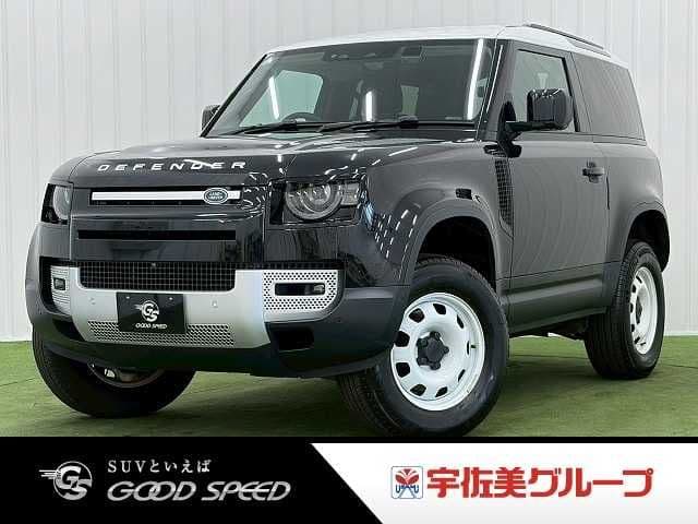 ROVER ROVER DEFENDER