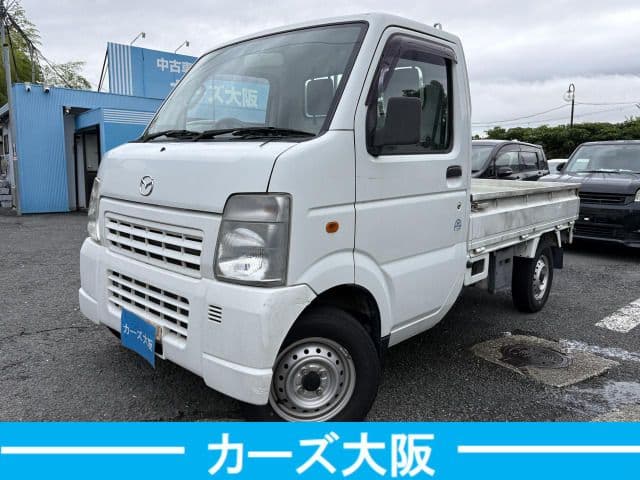 MAZDA SCRUM truck