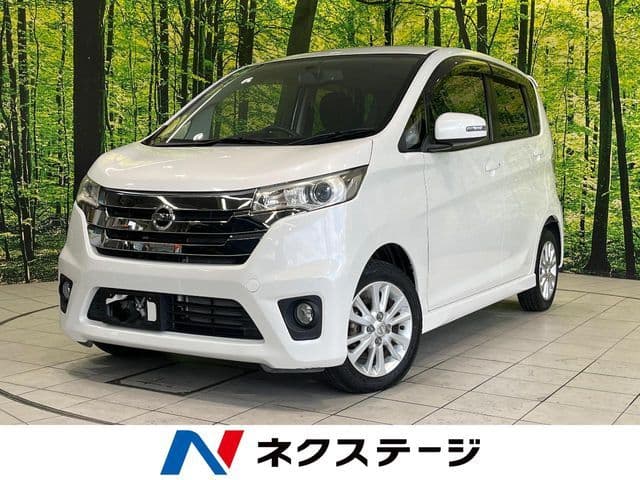NISSAN DAYZ