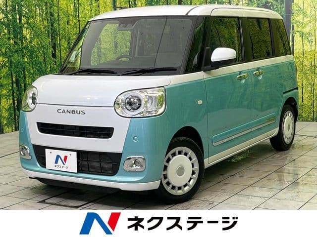 DAIHATSU MOVE canbus