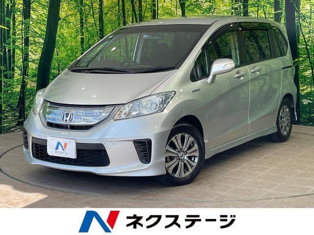HONDA FREED HYBRID