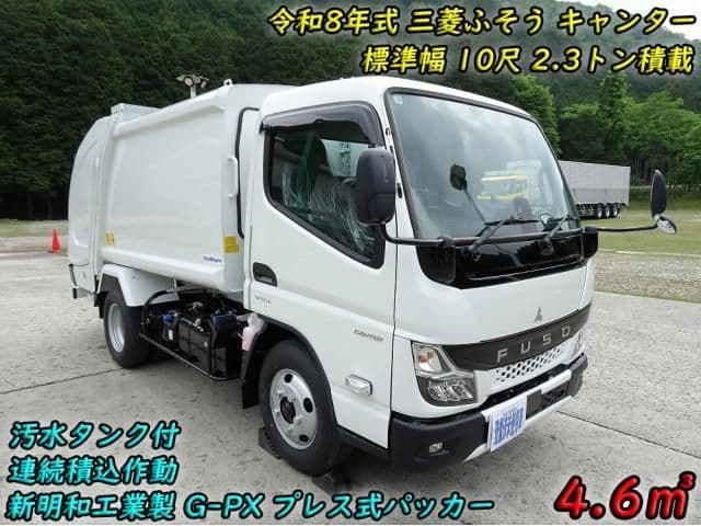 MITSUBISHI CANTER