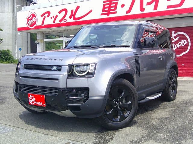 ROVER ROVER DEFENDER