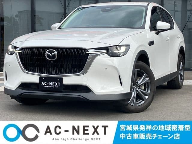 MAZDA CX-60