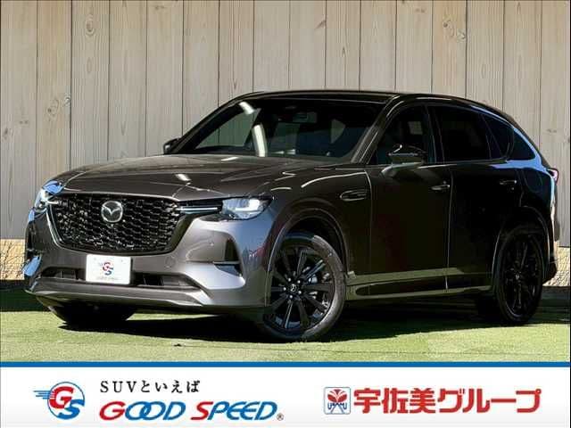 MAZDA CX-60