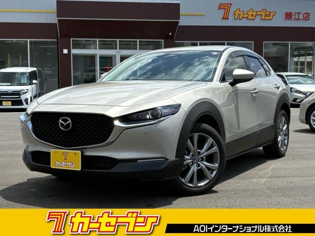 MAZDA CX-30