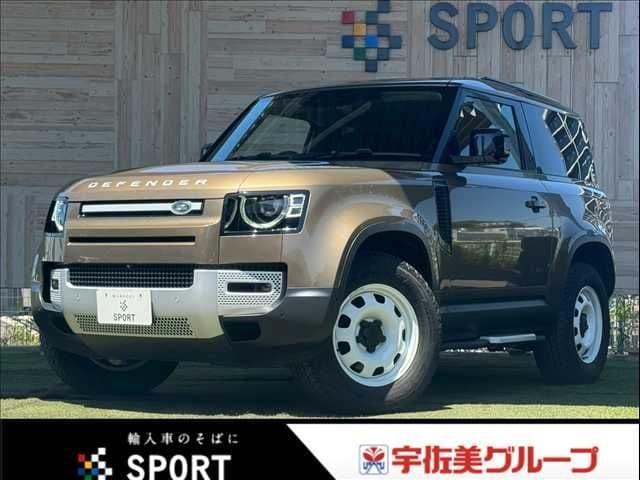 ROVER ROVER DEFENDER