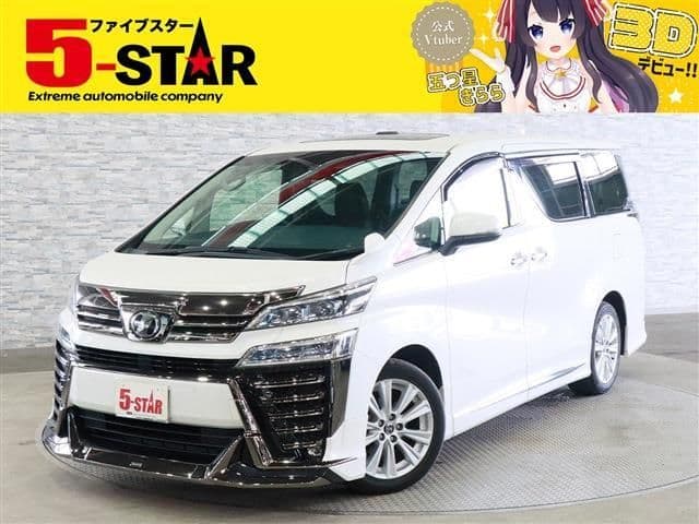 TOYOTA VELLFIRE