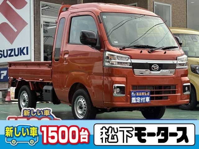 DAIHATSU HIJET truck