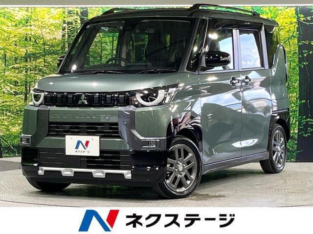 MITSUBISHI null