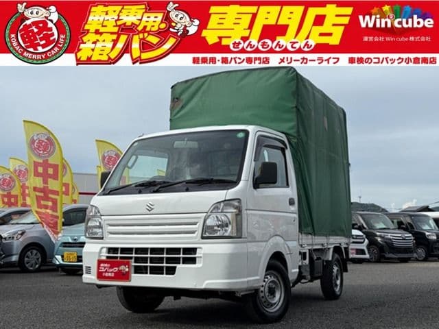 SUZUKI CARRY truck