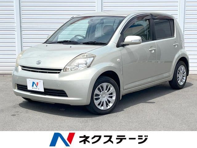 DAIHATSU BOON