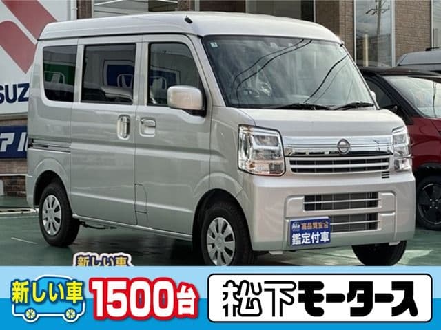 NISSAN CLIPPER van