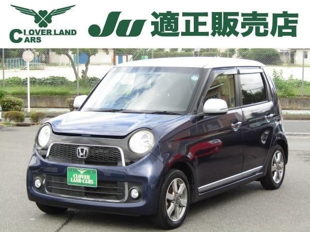 HONDA N-ONE