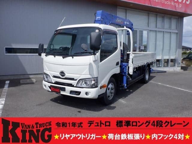 HINO DUTRO
