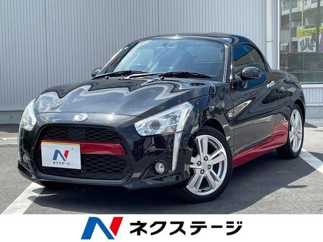 DAIHATSU COPEN
