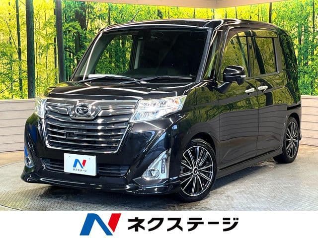 DAIHATSU THOR