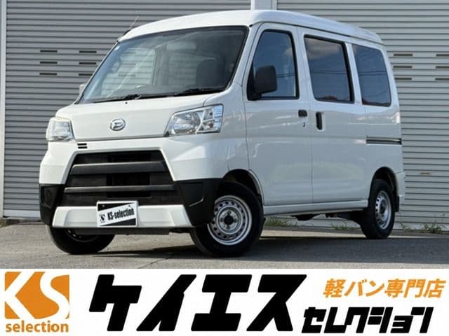 DAIHATSU HIJET CARGO