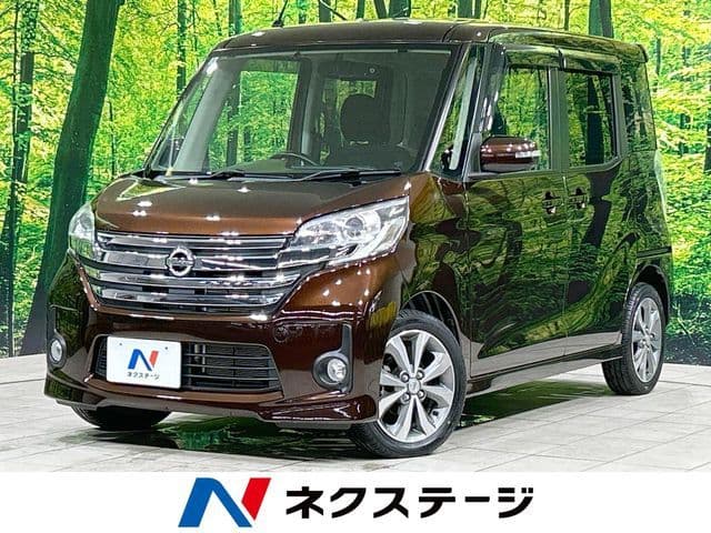 NISSAN DAYZ ROOX