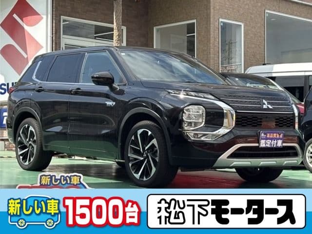 MITSUBISHI OUTLANDER PHEV