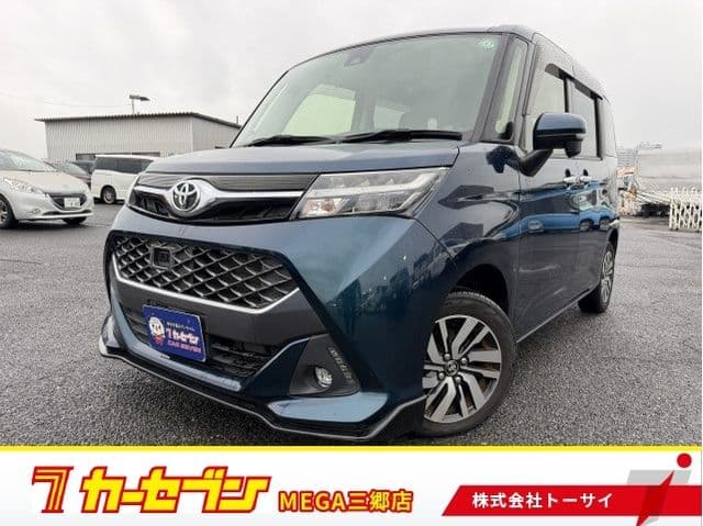 TOYOTA TANK